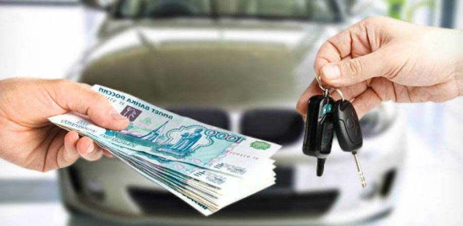 Оформление автокредита в автосалоне