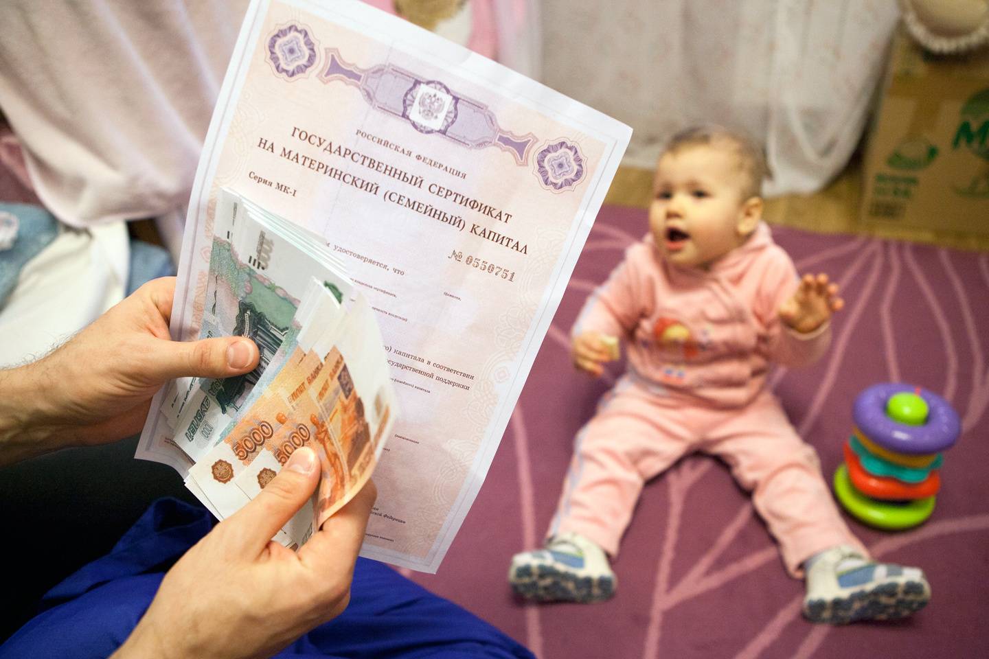 Какие выплаты положены в россии на 3 ребенка в 2022 году