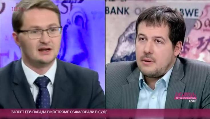 Экономист объяснил опасность закредитованности россиян