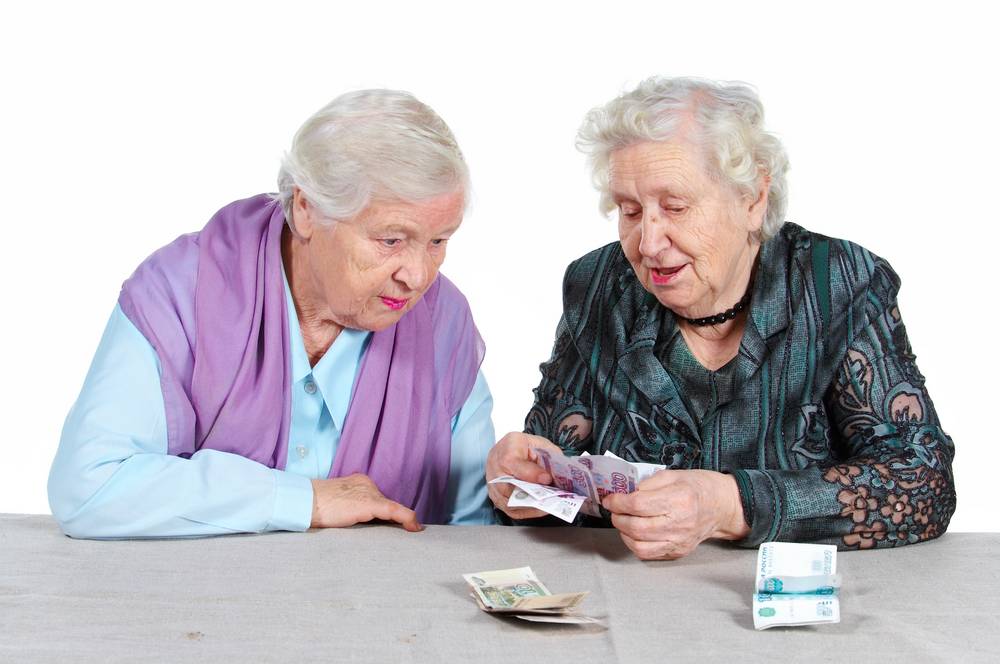 Кредитные карты для неработающих пенсионеров на лучших условиях - оформить заявку онлайн