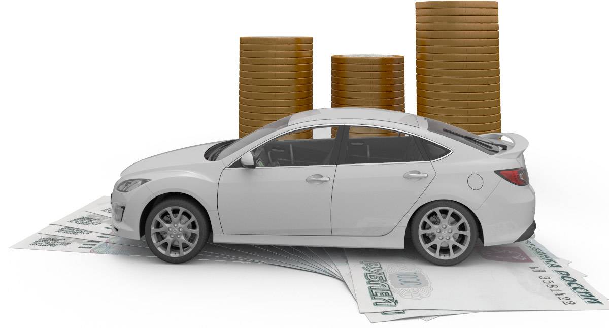 Кредит под залог авто: как взять кредит под птс в банке