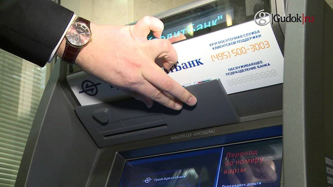 Коробка с деньгами на улице: как «вскрывают» банкоматы