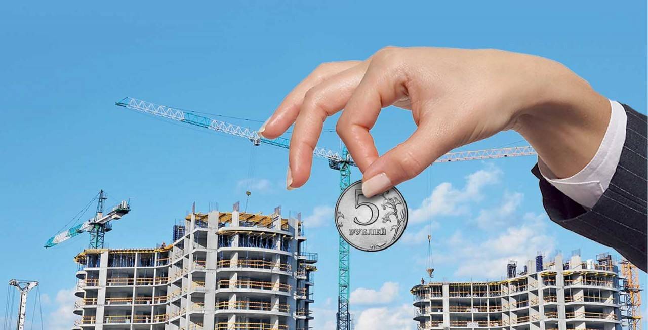 Выбираем недвижимость для инвестиций в 2021 году: вторичка или новостройка — pr-flat.ru