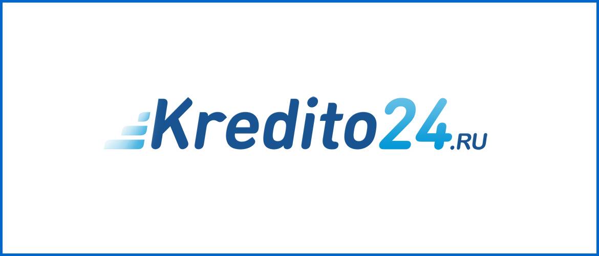 Займы в мфо кредито 24 - онлайн заявка на официальном сайте kredito 24, отзывы