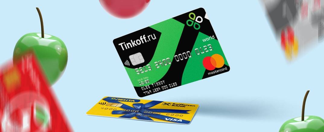 Потребительский кредит или кредитная карта сбербанка — что лучше?