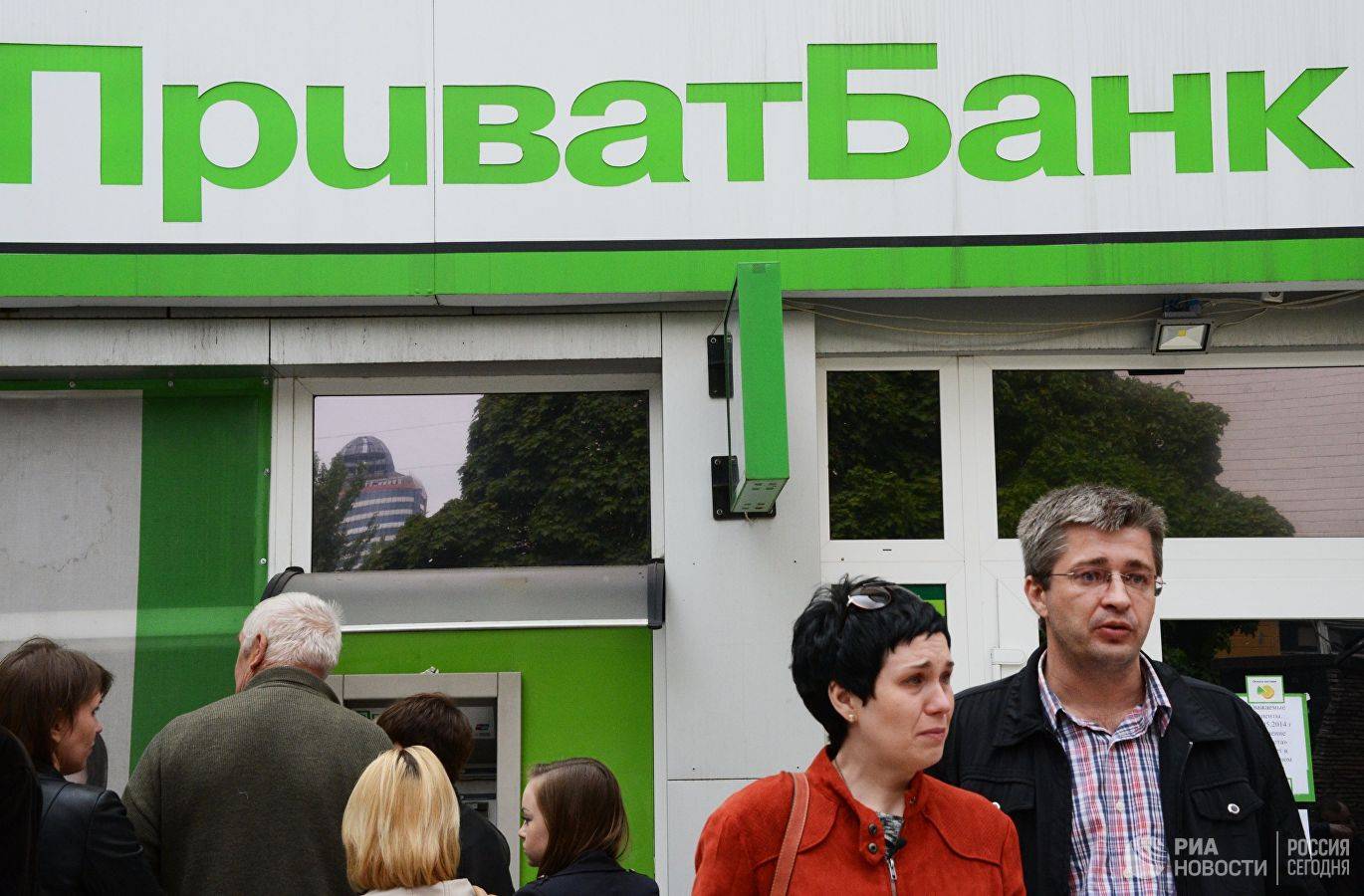 Национализация приватбанка отзывы - банки - первый независимый сайт отзывов украины