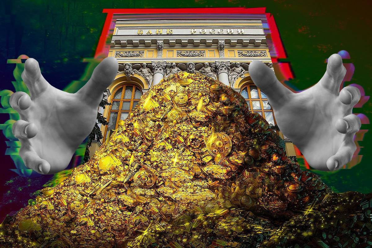 Кризис на пороге, почему страны скупают золото