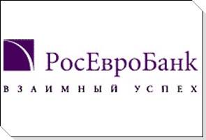 Кредит в росевробанке: потребительский займ для физ лиц и ип
