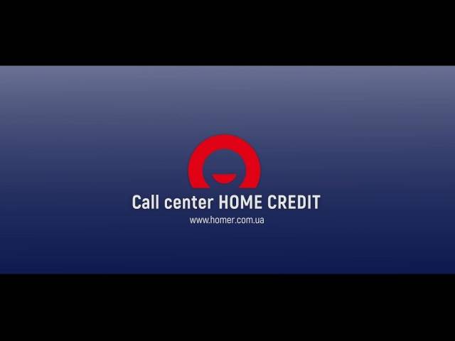 Homer home credit — регистрация и возможности веб-клиента