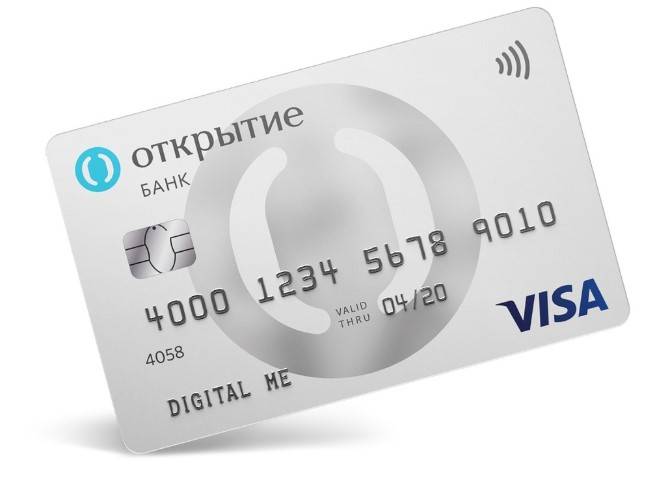 Кредитная карта opencard банка открытие - отзывы, условия, оформить онлайн