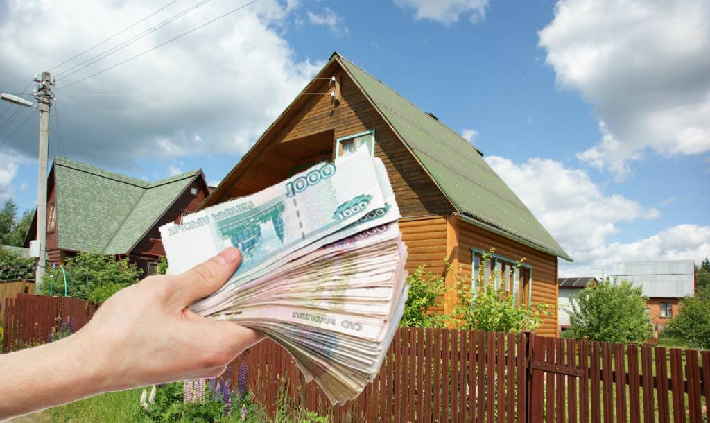 Ипотека на земельный участок в сбербанке 2022: условия и требования