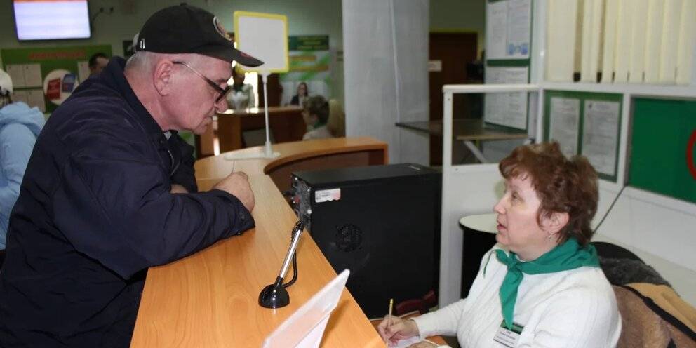 Самая оплачиваемая работа в россии - выбор своего будущего. работа с высокой зарплатой в россии