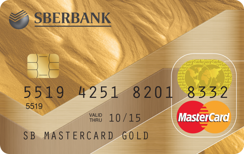 Золотые карты visa gold и mastercard gold