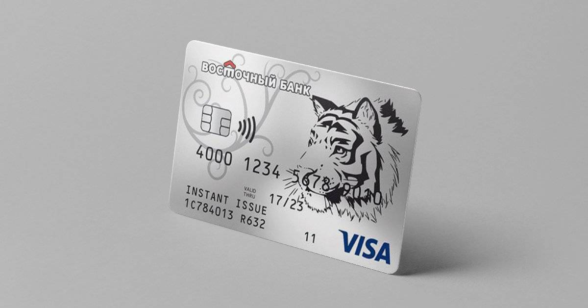 Кредитная карта «просто» от банка восточный экспресс