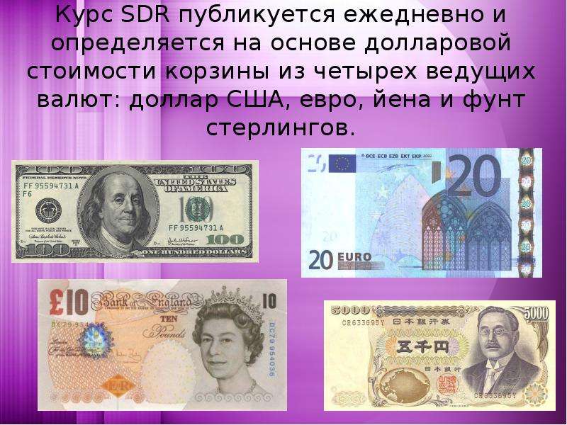 Gbp: счет в фунтах стерлингов в россии| бесплатно - wise