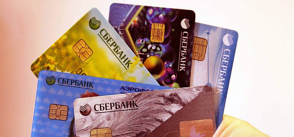 Что лучше кредит или кредитная карта сбербанка?