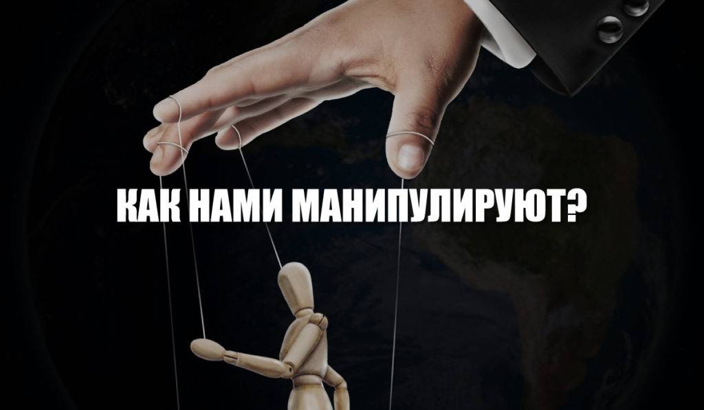 Психотипы заемщиков мфо