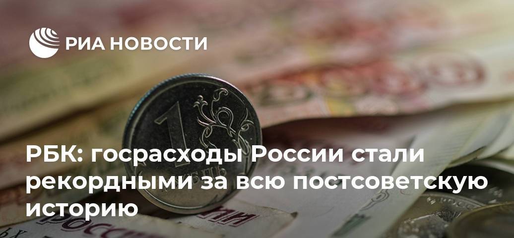 Эксперты оценили уровень закредитованности россиян ► последние новости