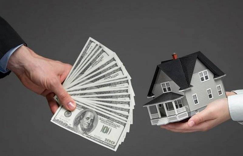 Где взять кредит под залог недвижимости: 10 предложений от банков