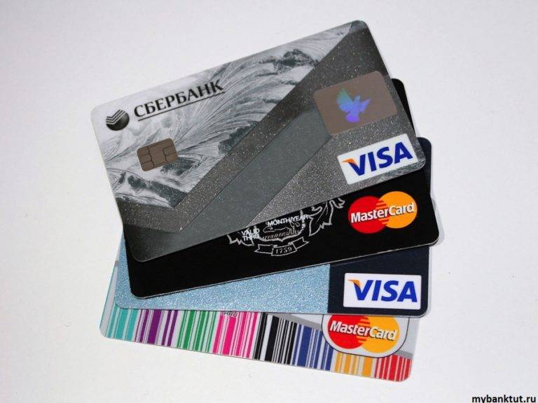 Топ 7 кредитных карт с лучшими условиями
