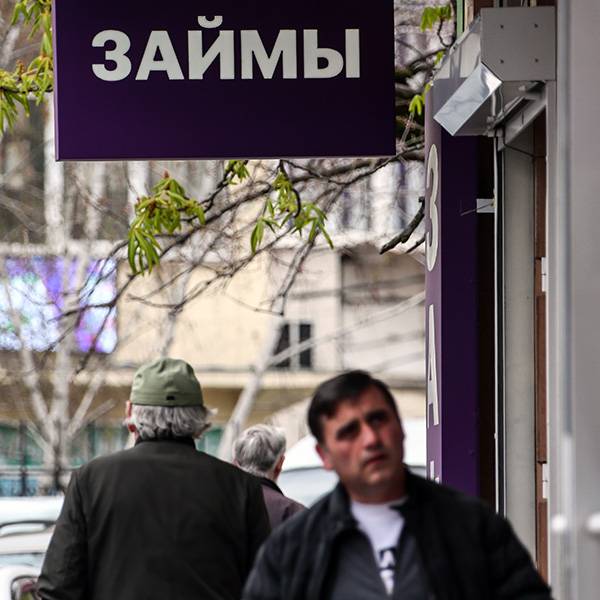 Россияне обеспокоены кибератакой на банковские счета, которая запланирована на май 2021 года