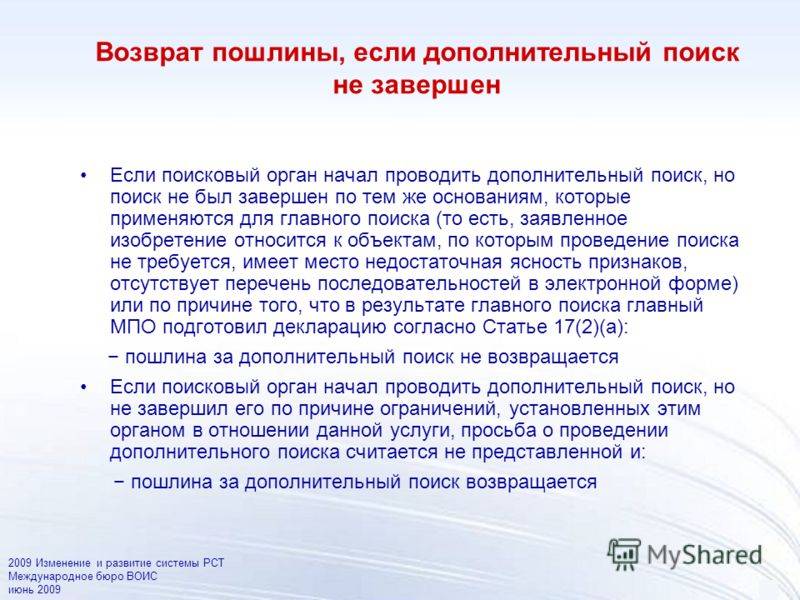 Дополнительный заработок на дому для всех и каждого