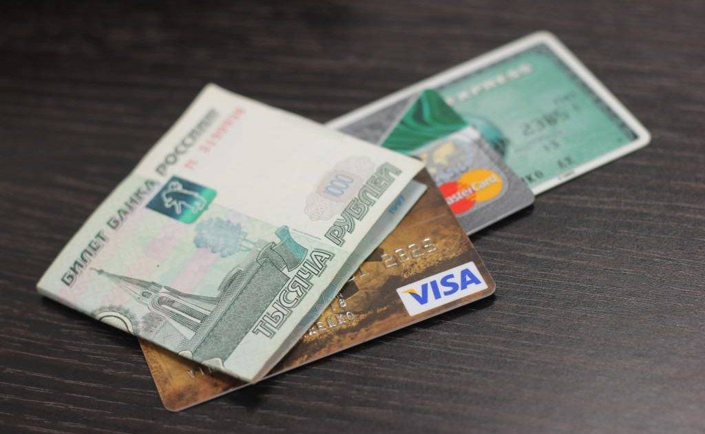8 кредитных карт с которых можно снимать наличные без процентов