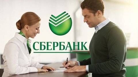 Как купить грузовой автомобиль в кредит в банке без первоначального взноса | eavtokredit.ru