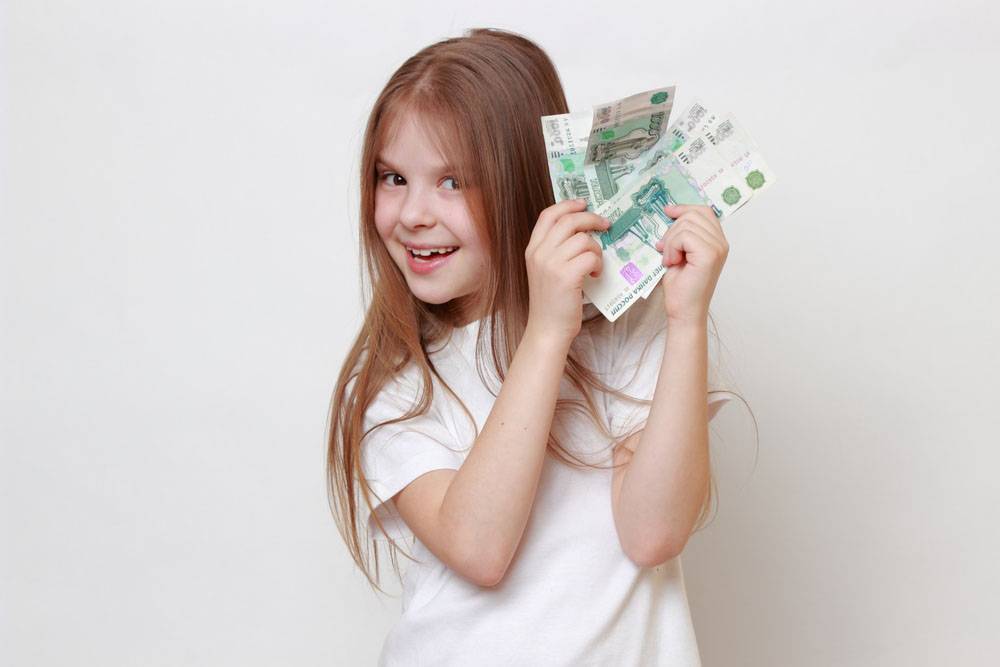 Карманные деньги: как научить детей правильно распоряжаться финансами