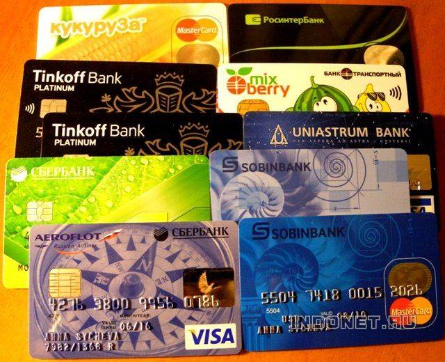 Лучшие кредитные карты для путешествий