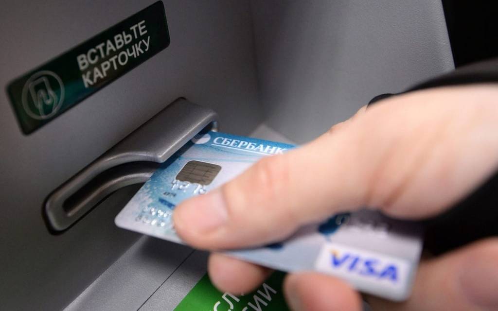 Топ-5 кредитных карт с минимальной процентной ставкой в 2021 году