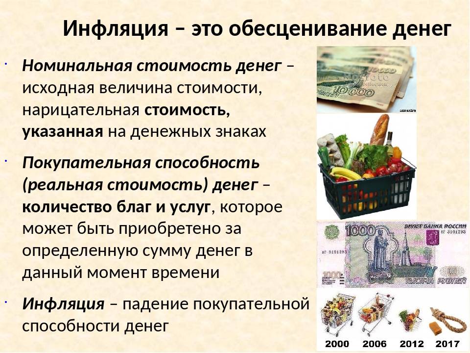 В 2022 году россиян ждёт резкая девальвация рубля – предупреждает экономист. как минимизировать потери