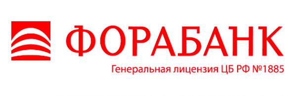 Вклады фора-банка  на 05.01.2022 ставка до 9% для физических лиц | банки.ру