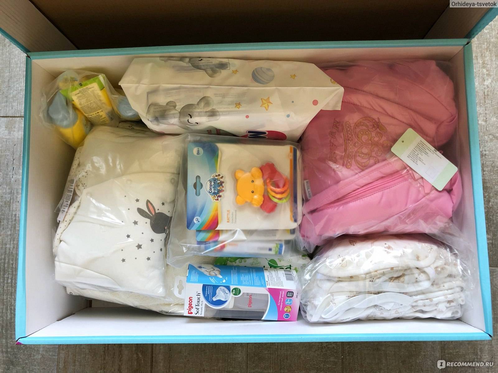 Подарок новорожденному от государства — коробка от собянина в москве и подарки в регионах рф