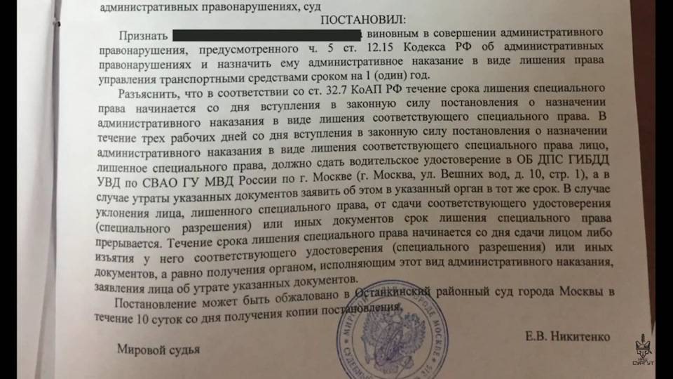 Какие повреждения автомобиля не починят по страховке - авто журнал карлазарт