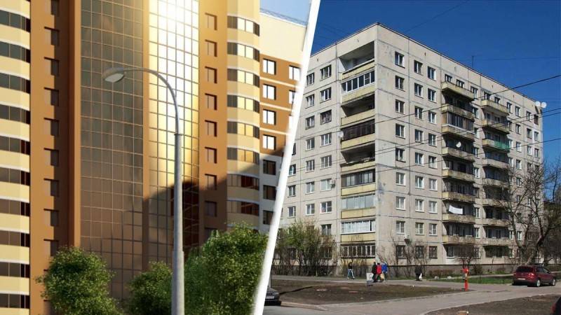 Новостройка или вторичка? плюсы и минусы - росконтроль