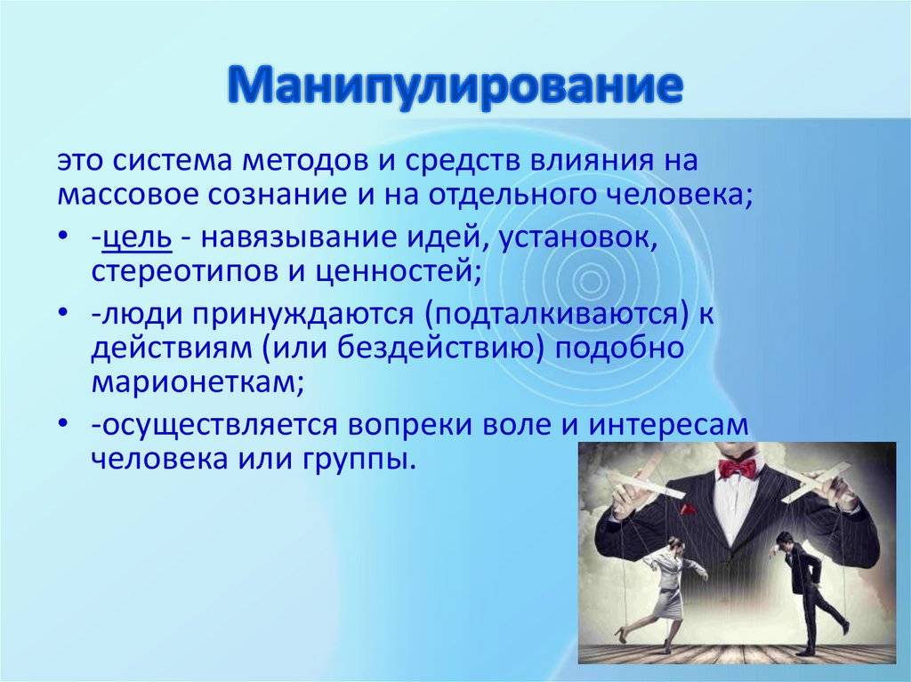 Что делать, если мфо обмануло с займом? схема развода от мфо-мошенников