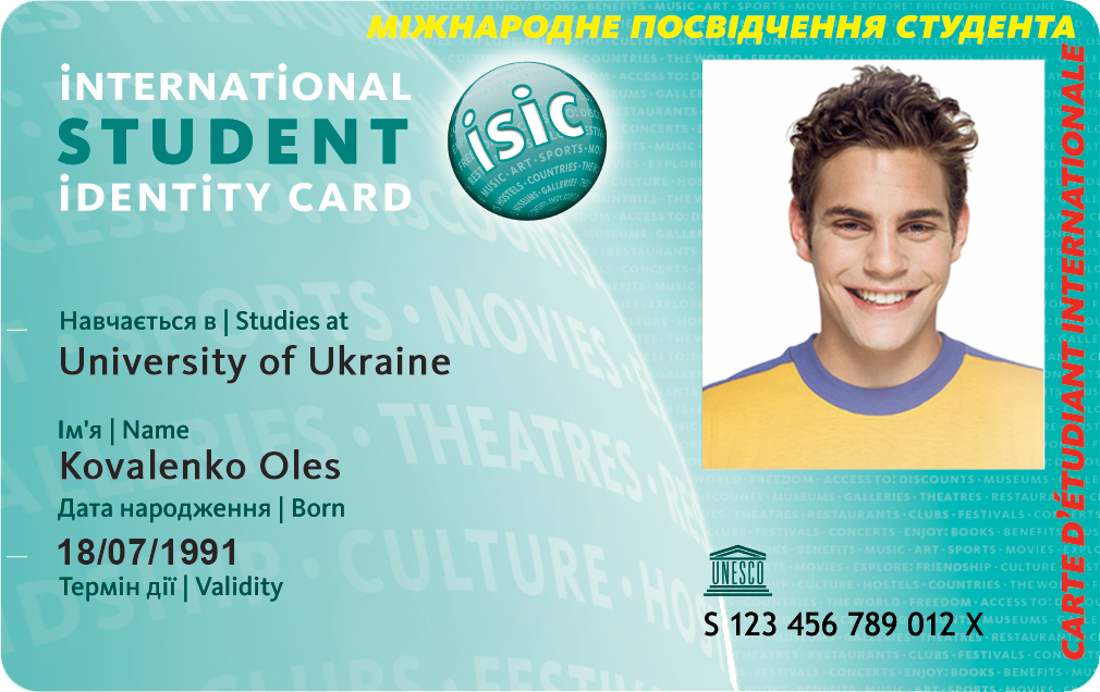 Карта ⚠️ isic: как получить студенческий билет международного образца