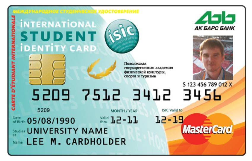 Оформить кредитную карту в «ак барс» банке - онлайн заявка, условия и отзывы