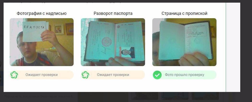 Кредиты с временной регистрацией в москве – оформить в банке без справок и залога с удобным графиком погашения