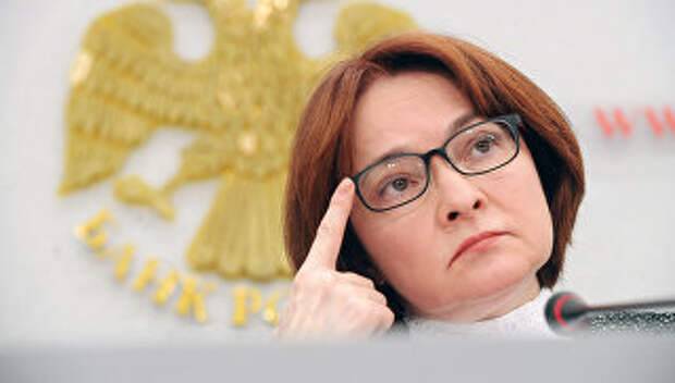 Эльвира набиуллина рассказала, каков объем мошеннических операций в текущем году