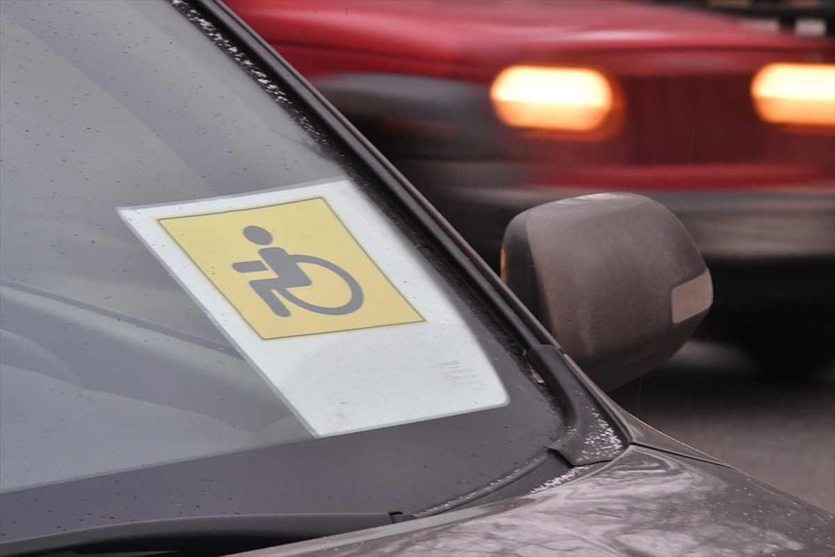 Отмена знака «инвалид» с 1 июля 2020 года – важные изменения для водителей