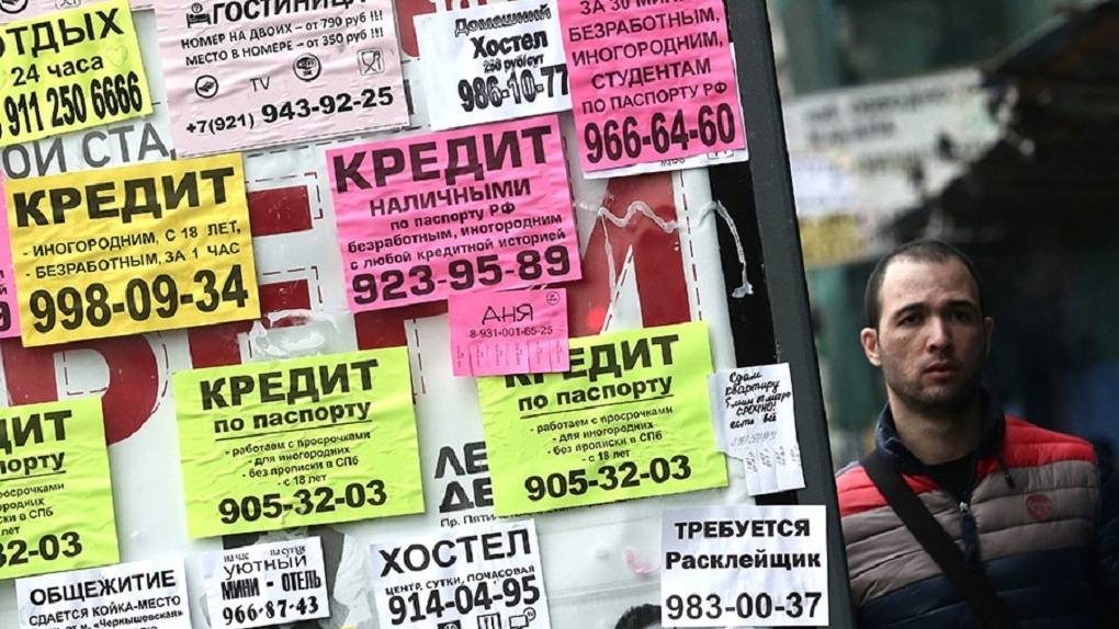 Банкрота вирус: число несостоятельных россиян резко выросло | статьи | известия