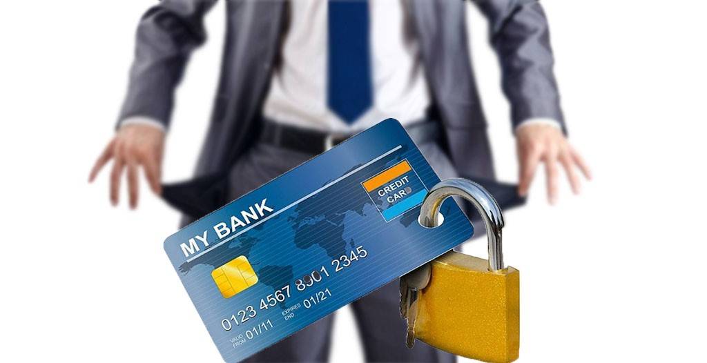 Как банки обманывают с кредитными картами?