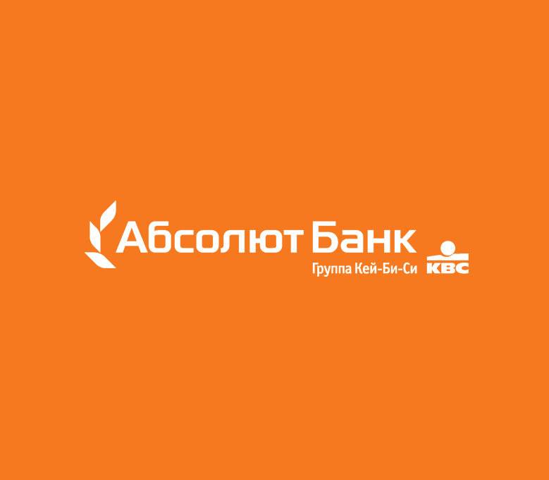 Кредиты в абсолют банке в москве