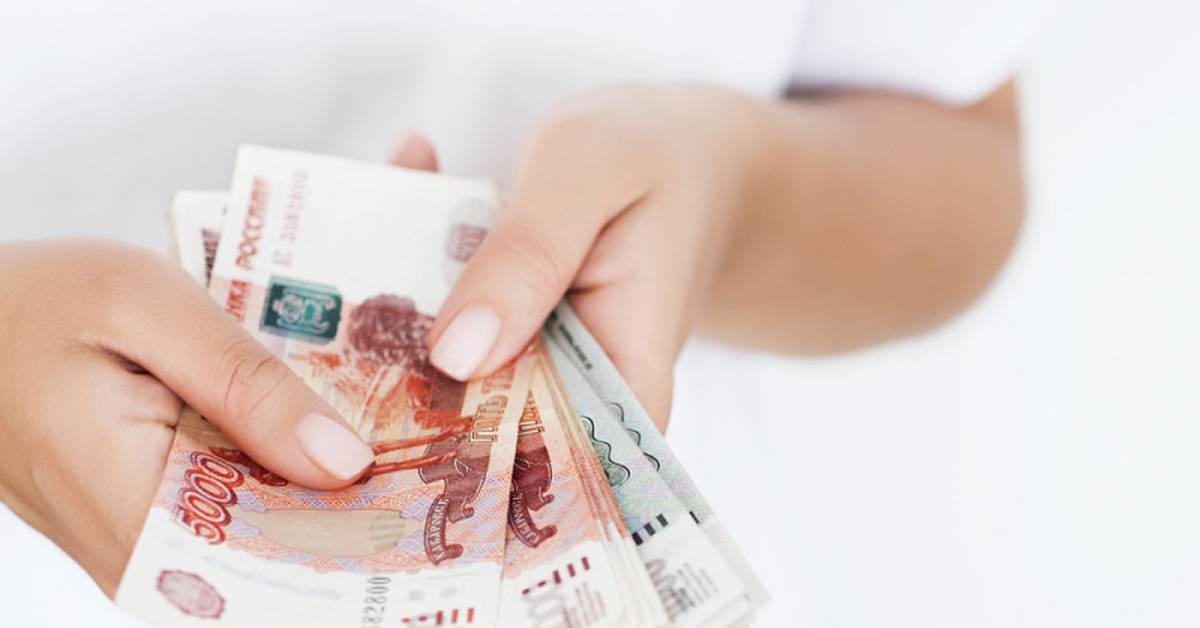 Как взять кредит 10000000 рублей в банке — предложения