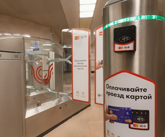 Android pay в россии – оплата метро с помощью телефона
