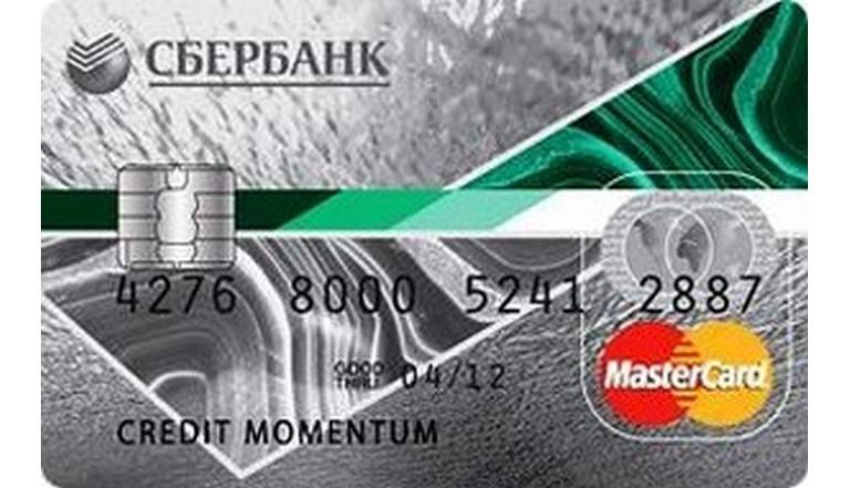 Карта momentum sberbank