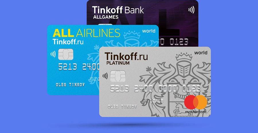Условия пользования кредитной картой тинькофф «55 дней без процентов»
