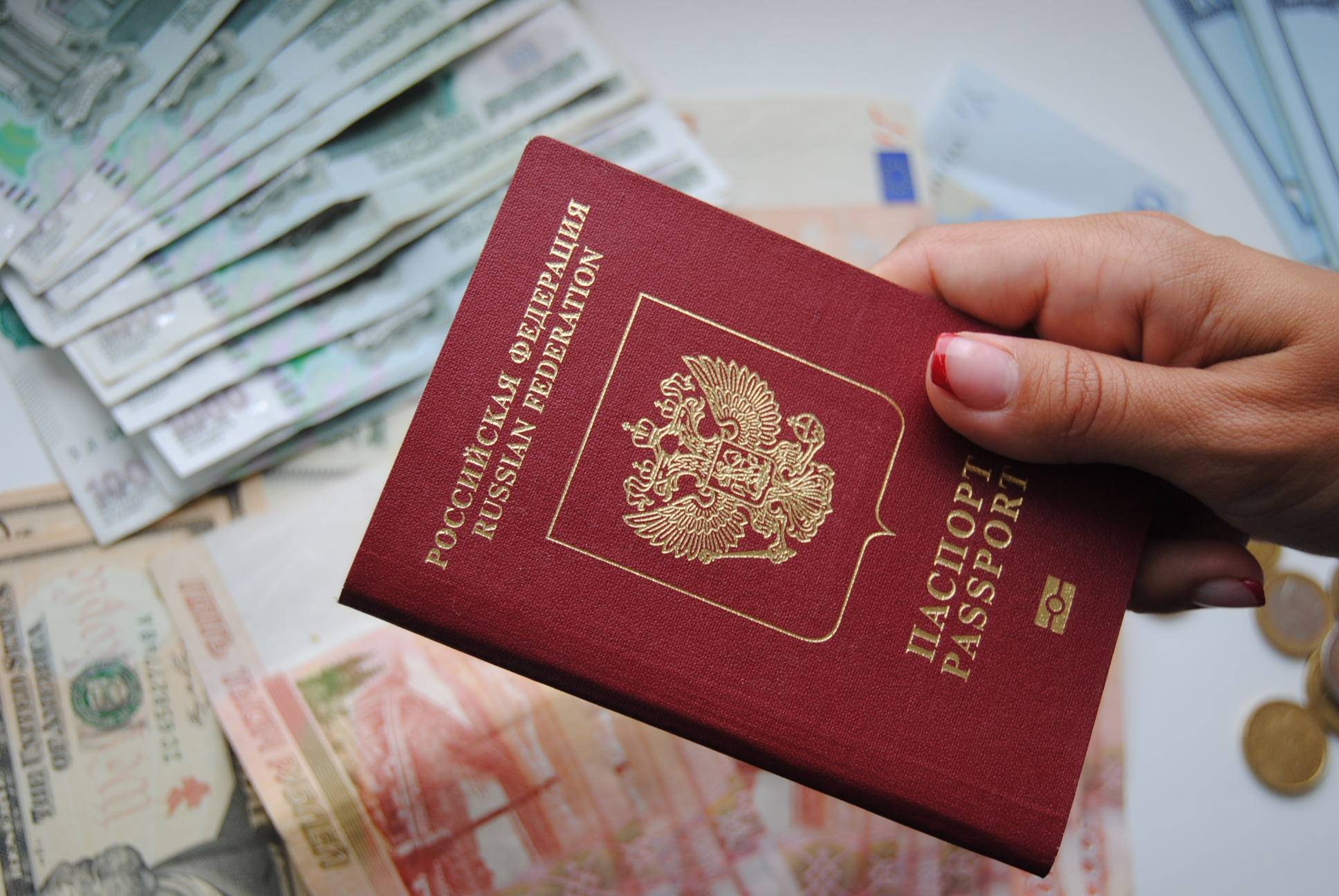 Микрозайм онлайн на карту по фото паспорта без проверки